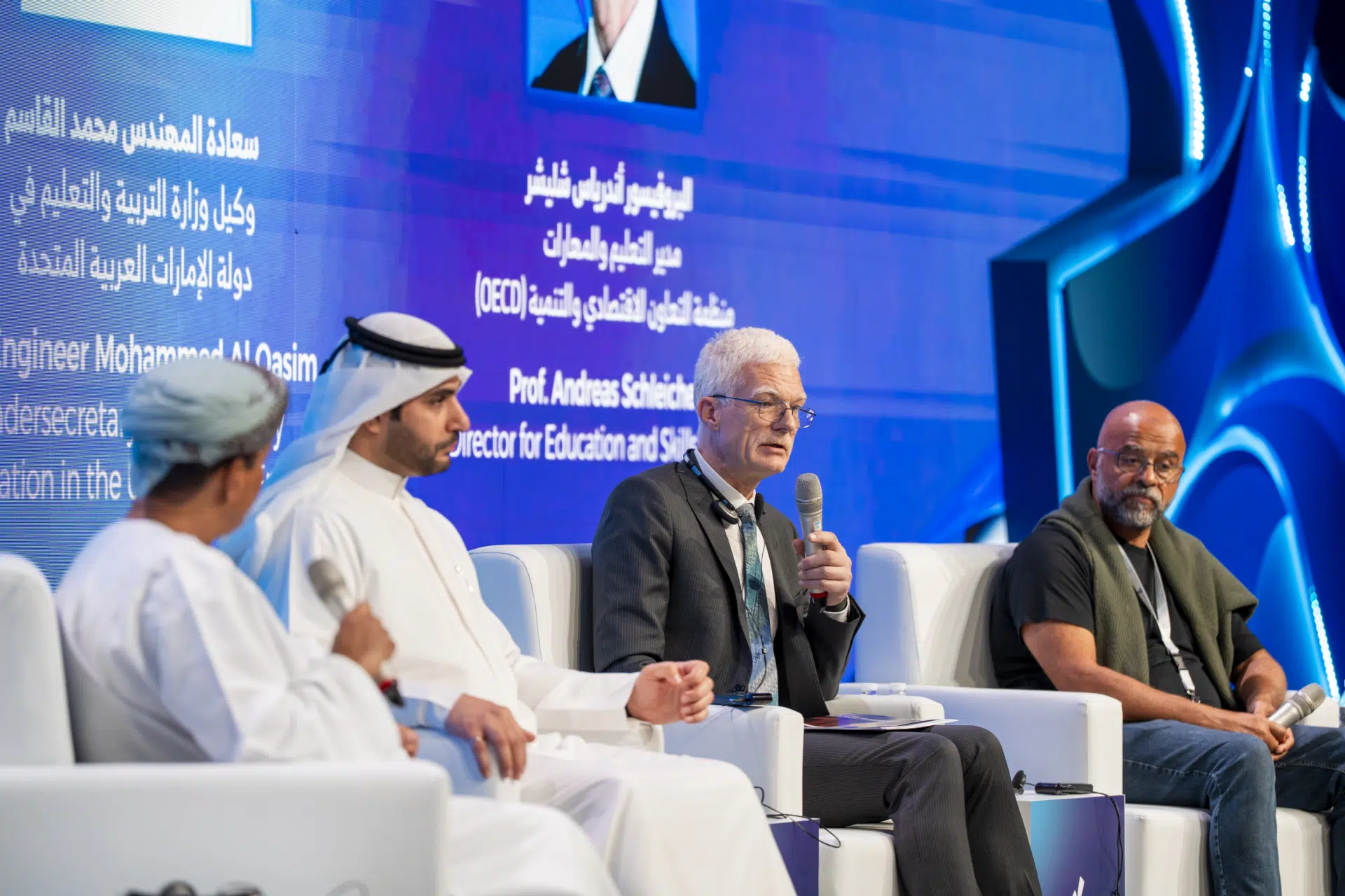 الجلسة الحوارية الأولى 20