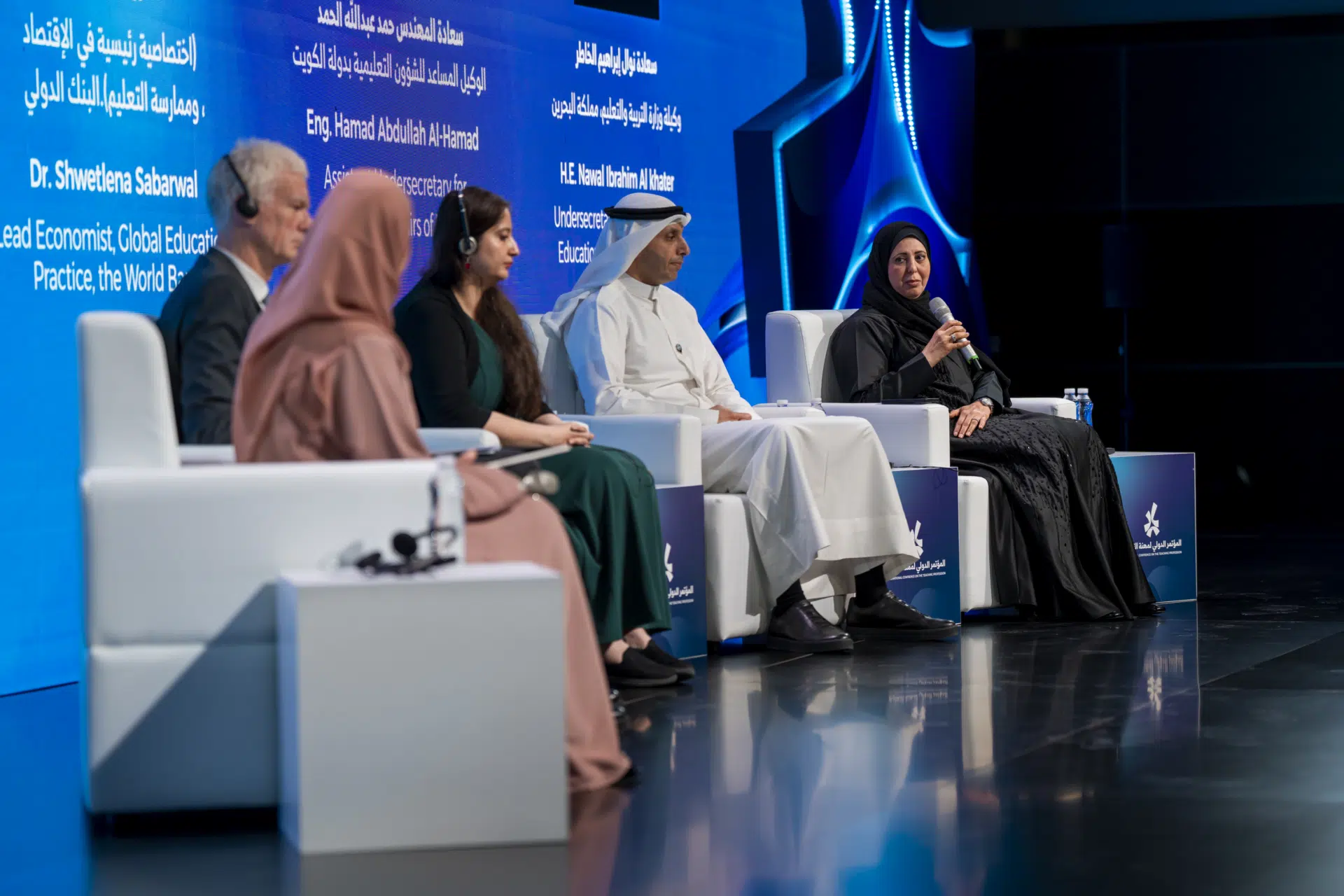 الجلسة الحوارية الثالثة 7