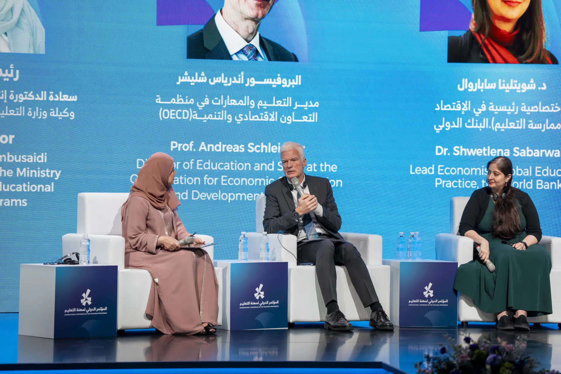 الجلسة الحوارية الثالثة 8
