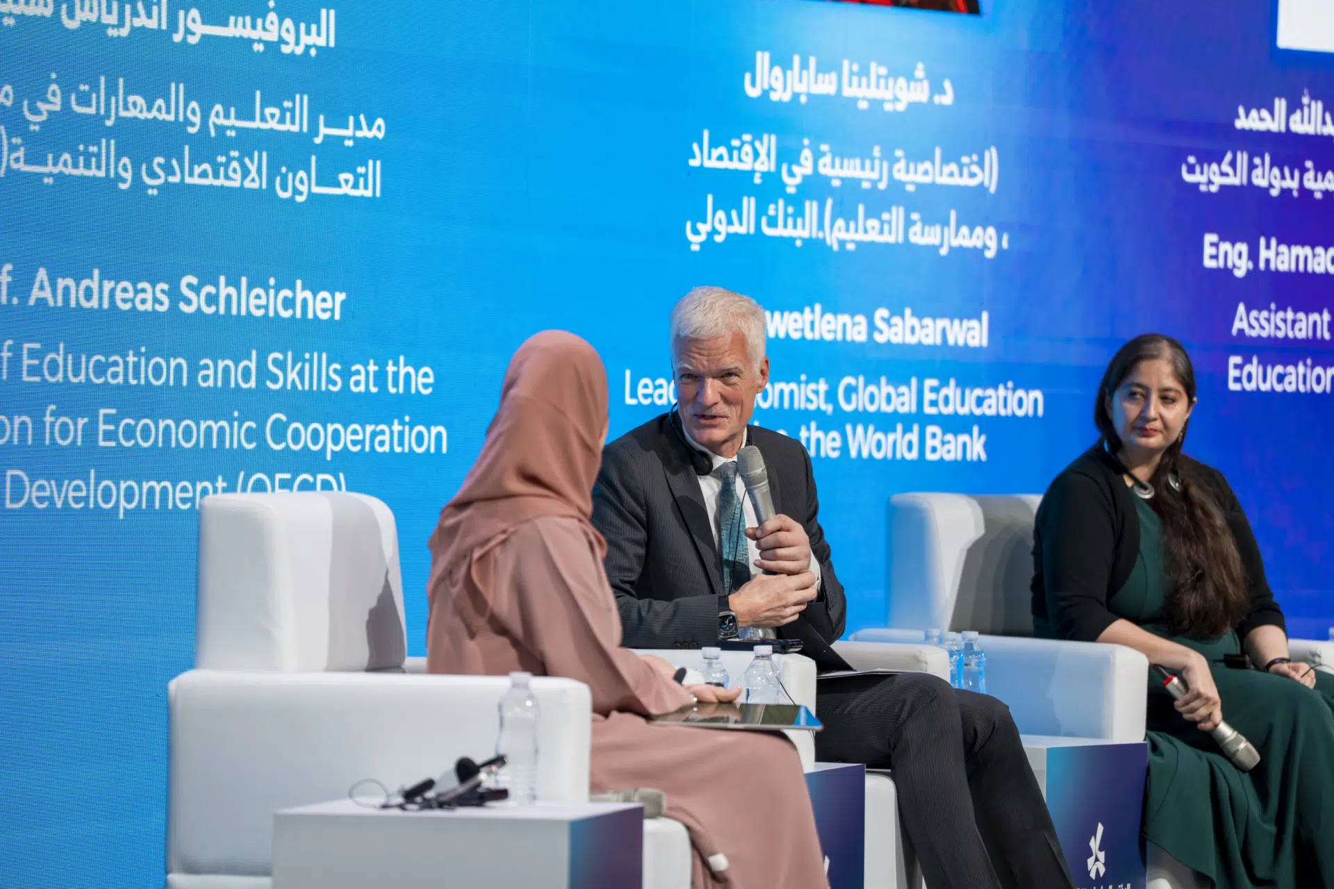 الجلسة الحوارية الثالثة 9