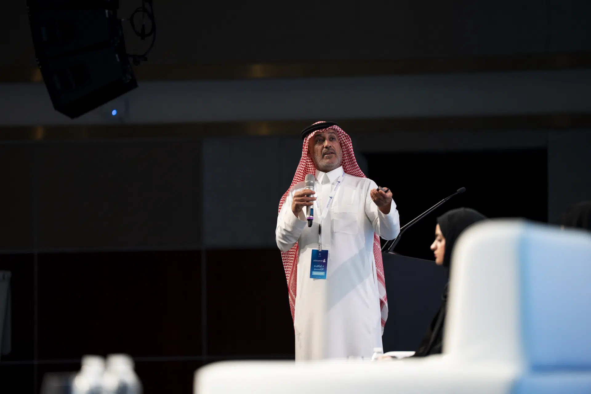 منتدى المعلم الخليجي 14