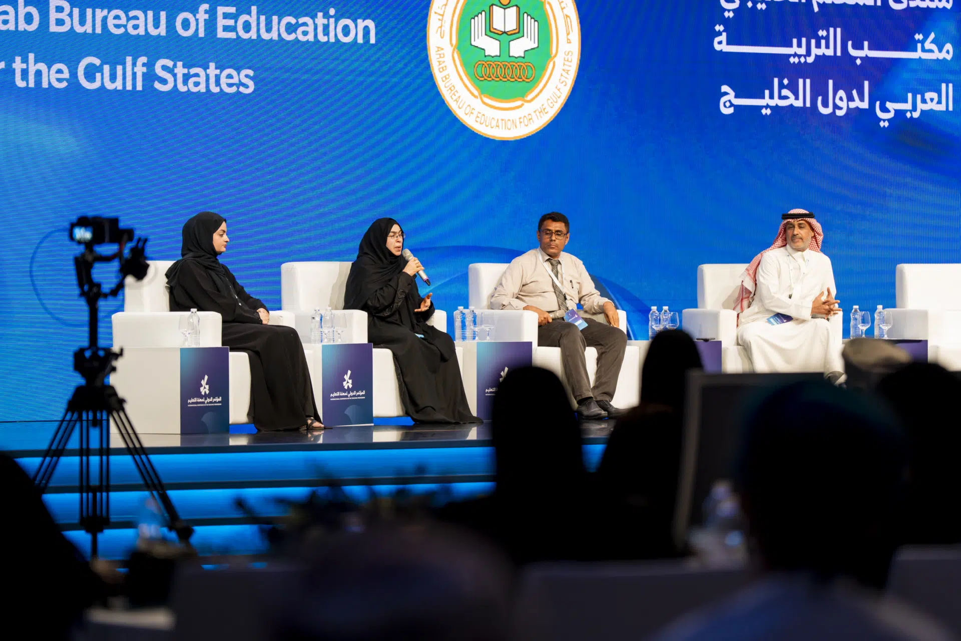 منتدى المعلم الخليجي 29