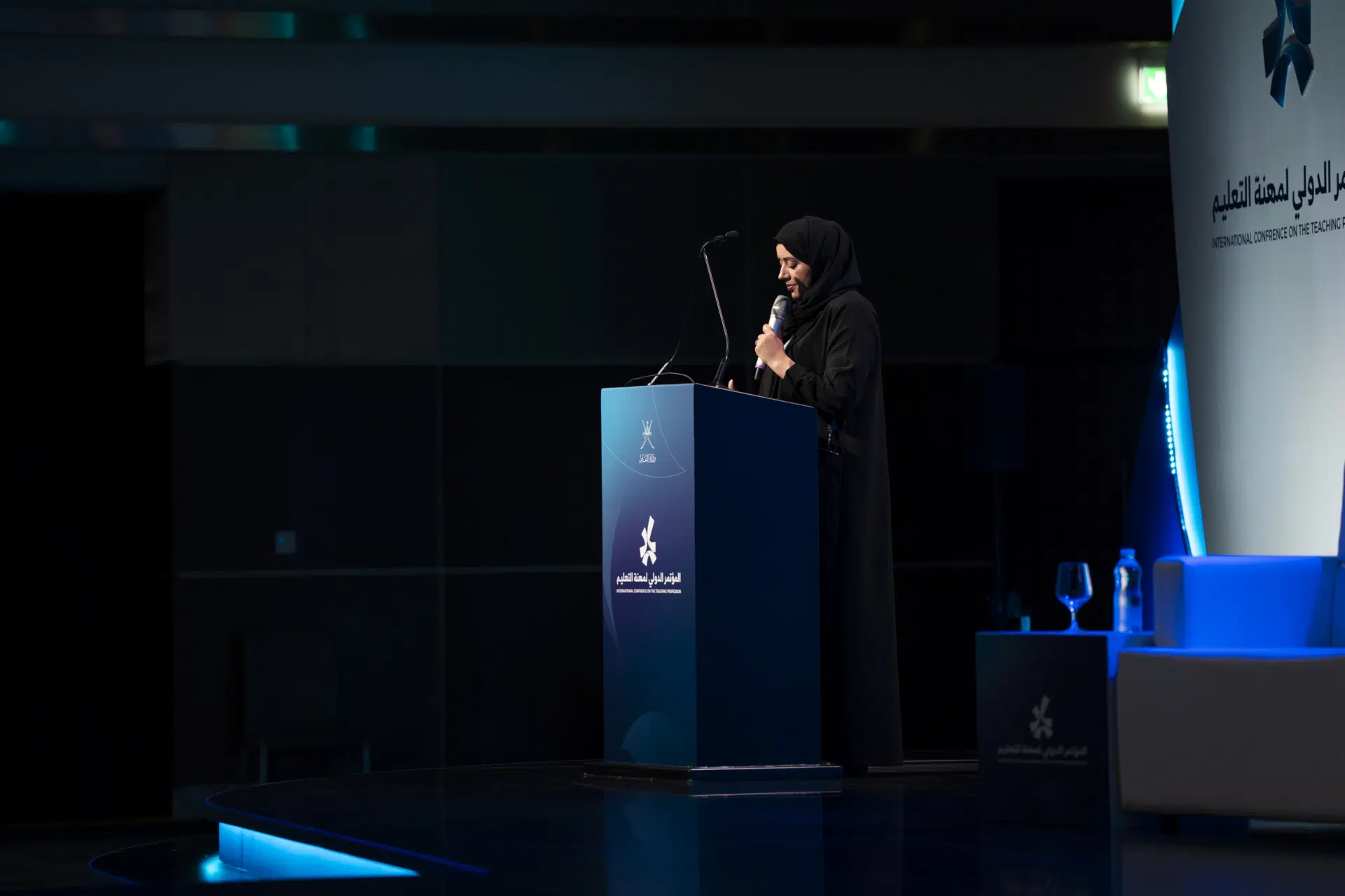 منتدى المعلم الخليجي 3