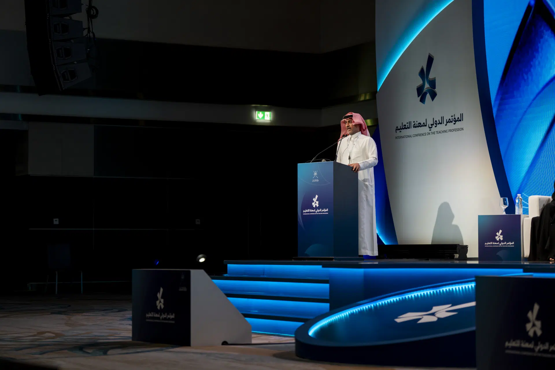 منتدى المعلم الخليجي 6