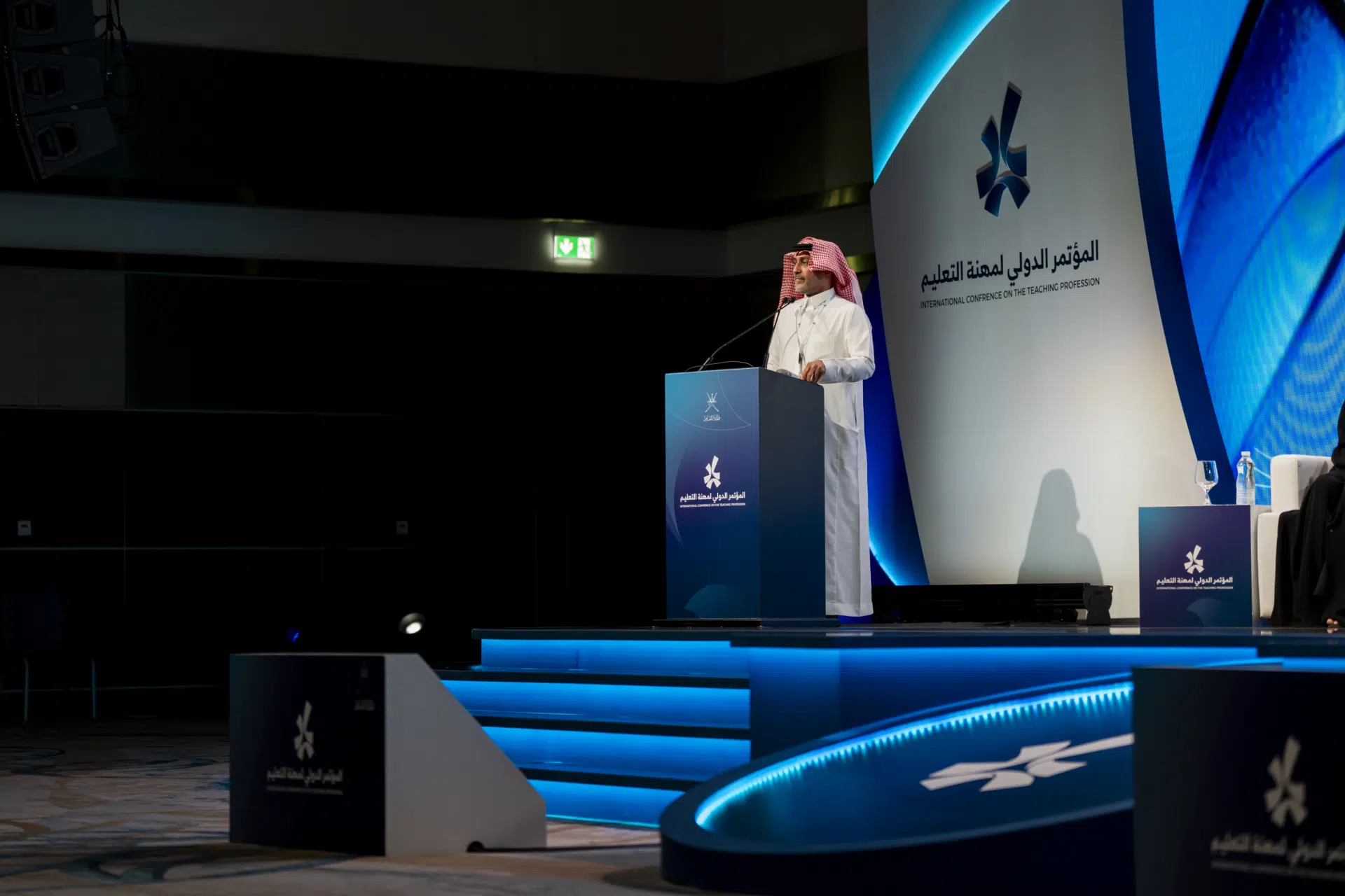منتدى المعلم الخليجي 8