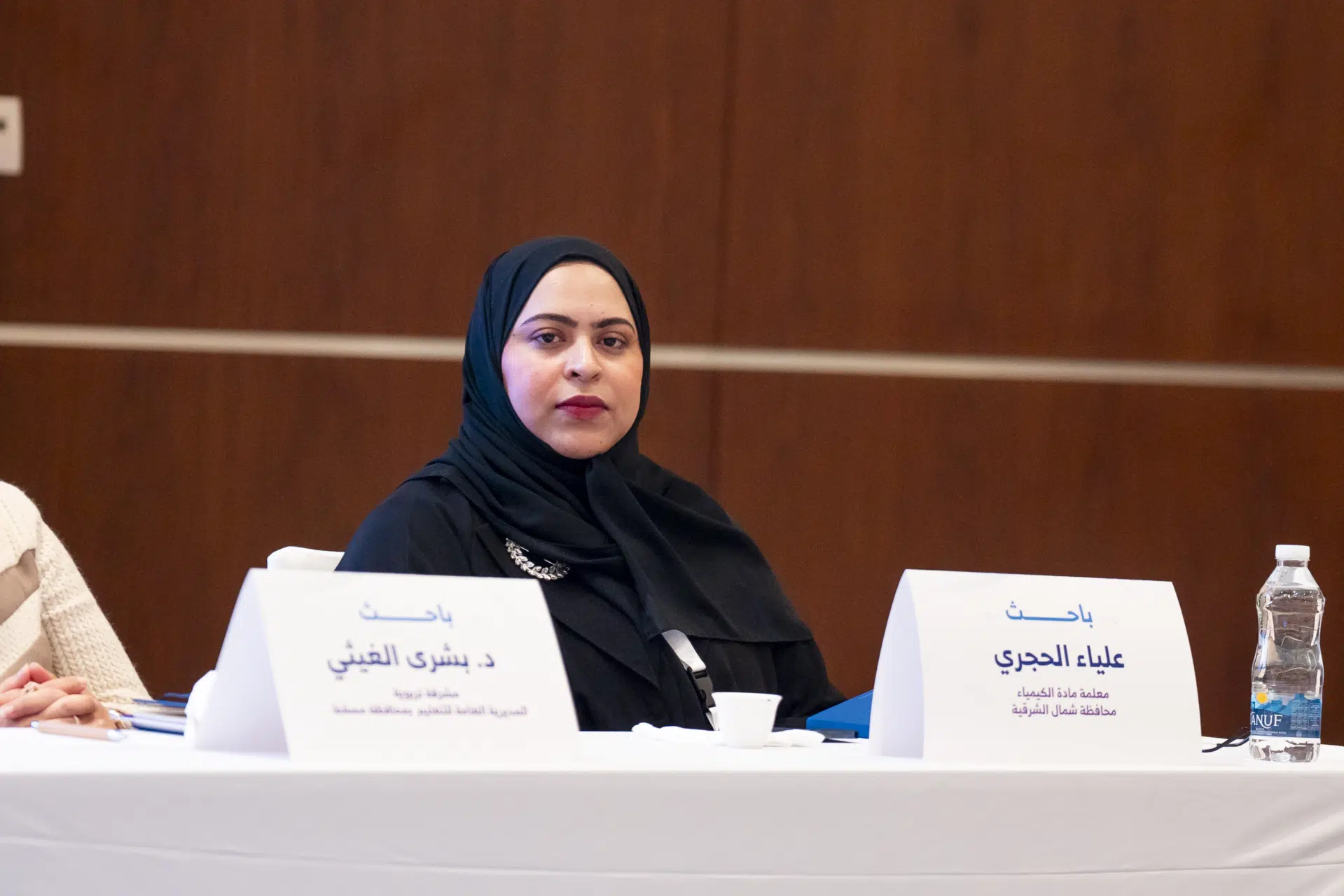 بحوث المعلمين 53