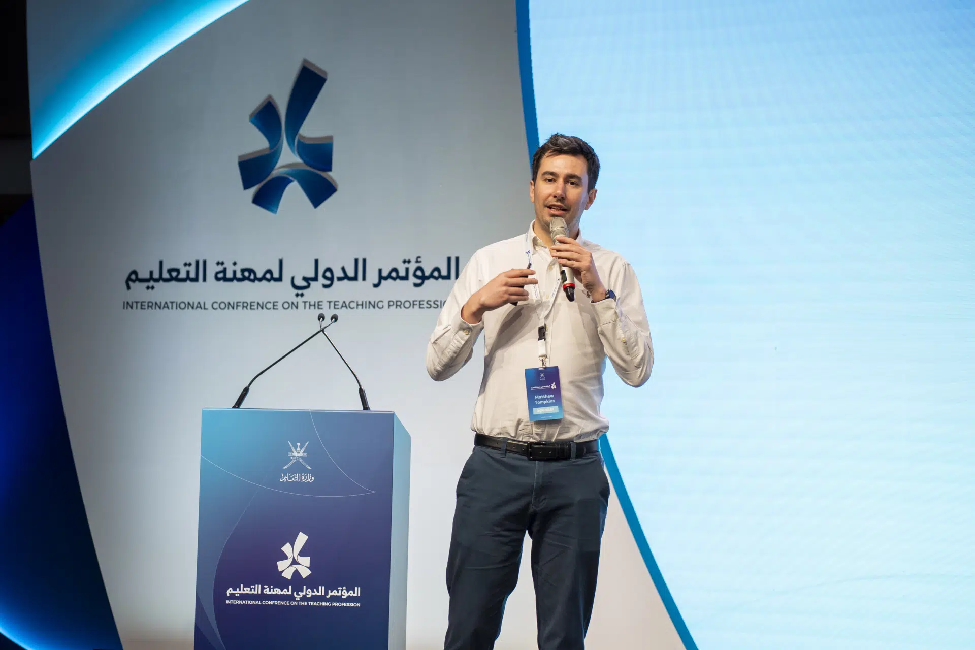 ورشة العمل الثالثة 2
