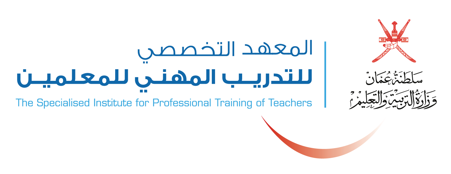 Specialized Institute