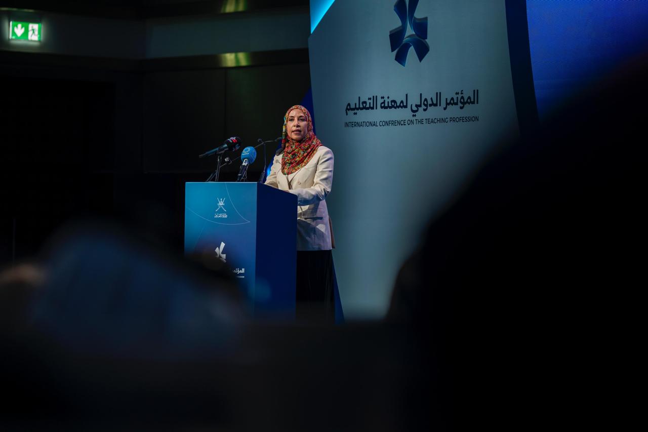 International Conference on the Teaching Profession Opens in Muscat