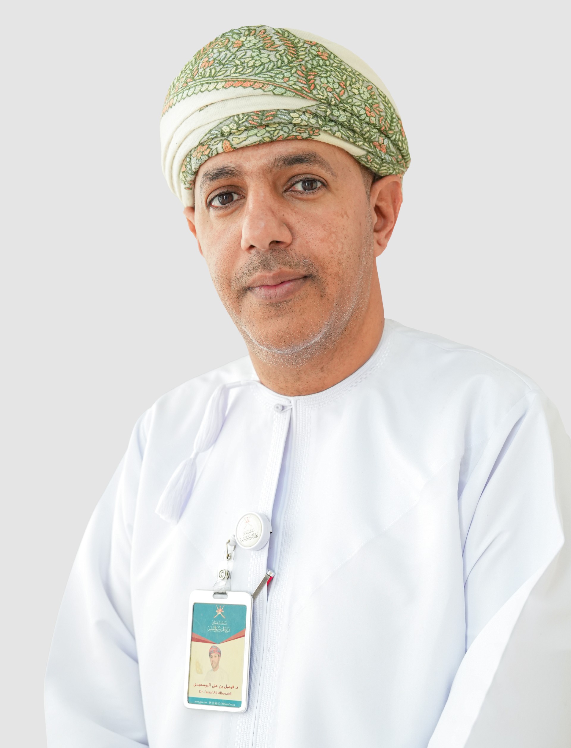 Dr. Faisal Ali Al Busaidi